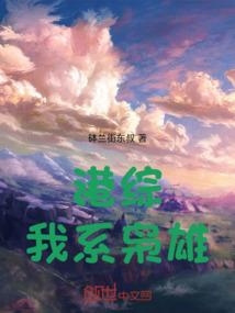 江南声声雨