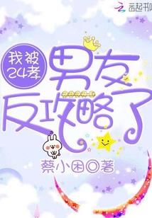 为了拍戏，你让诡来当演员？