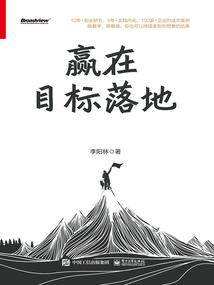 秘密行动组之7756