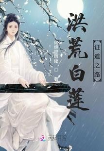 贝利亚奥特曼列传