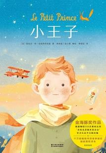 青春不需要理由