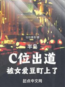 那些年他和他中博vs冷冷