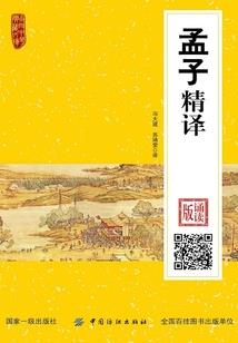 淑女妃子要逆袭