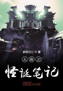 又逢君
