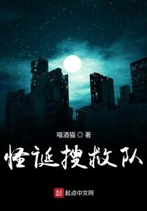 轮回魔梦