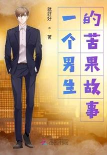 镇天问道