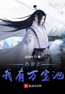 红药韶华
