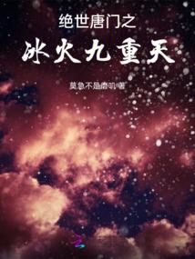 无良师徒来捣乱