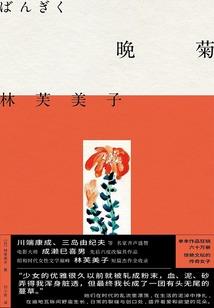 定碑试炼