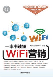 瑛序