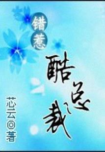 深渊入侵，我执掌暗黑权柄