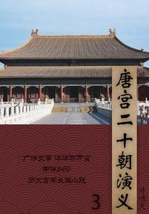 枕上婚：封总，你又做梦了