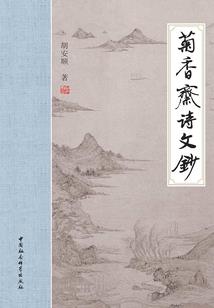 请给我一次机会