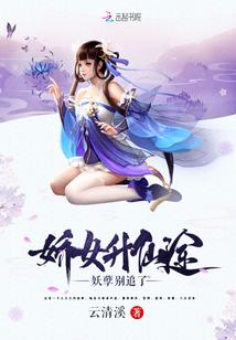 逆天纪元