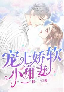天姿仙色一