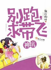 我的宗门竟是天下第一宗门