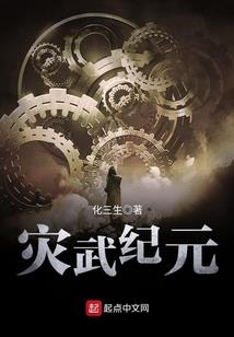 公子倾城：呆萌少夫人