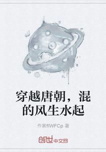 这都是时臣的锅