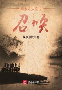 快穿女配：反派来抱个大腿！