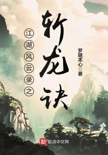 拯救阳光