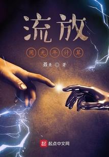 云雾暗夜小说集
