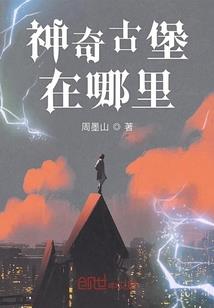 龙凤隐