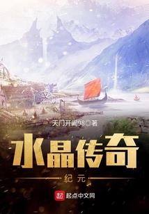 曦行挥手不说再见
