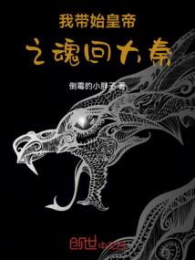 观众票选开始了
