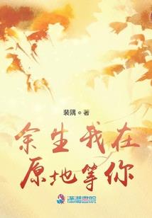 龙龟