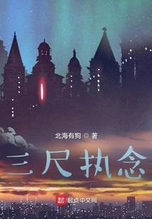 王者之，尊