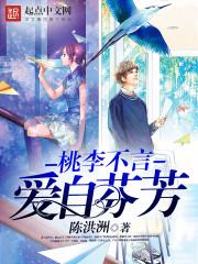 希利亚学院