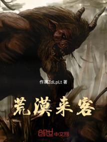 韩娱之文人