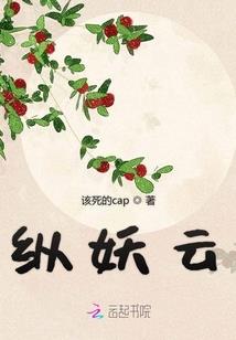 侠客畅想