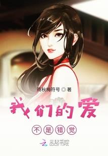 重设天道