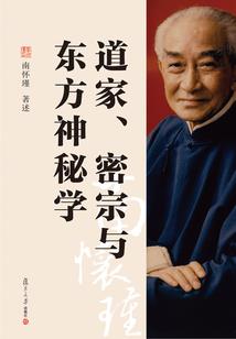 诸天浏览
