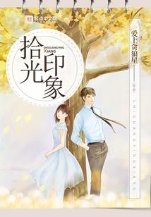 万界跑龙套