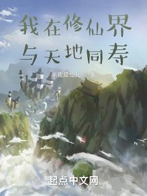 流年的浅笑