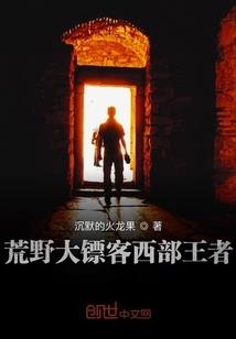 十二行宫