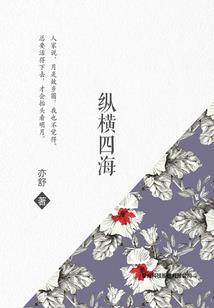 末世之不死尸皇