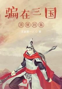 沙雕世界！