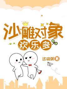 佣兵杀手重生异界