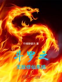 公公当皇后