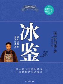 我知道我都知道