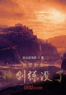 王爷乖乖束手就擒
