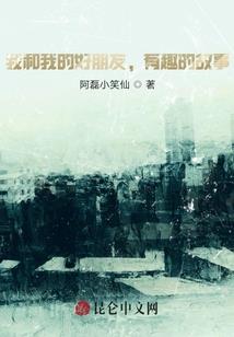 喏，喜欢你