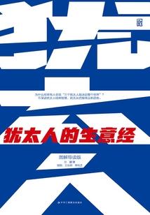 七皇