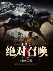 恐布循环