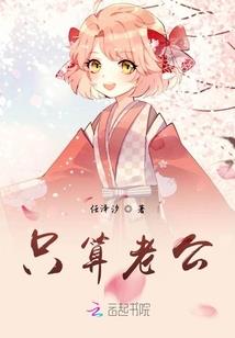 从瑶池仙宫开始打卡
