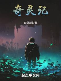 梦里清云