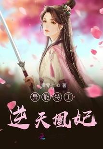奇迹的糖果